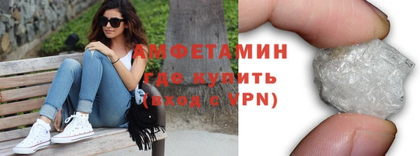 дмт Нязепетровск