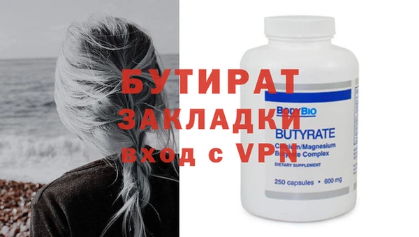 крисы Няндома