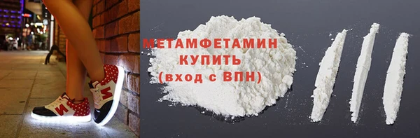 дмт Нязепетровск