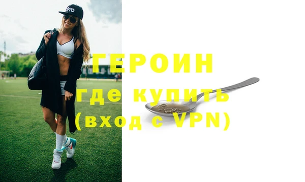 PSILOCYBIN Нягань