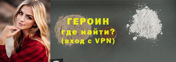 PSILOCYBIN Нягань