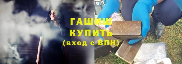 дмт Нязепетровск