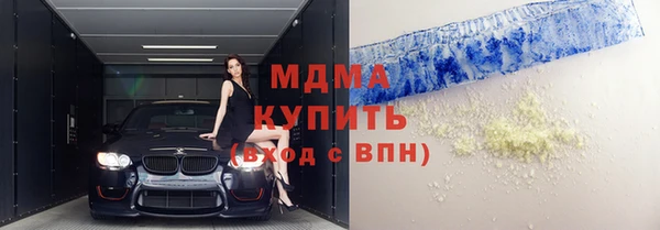 крисы Няндома