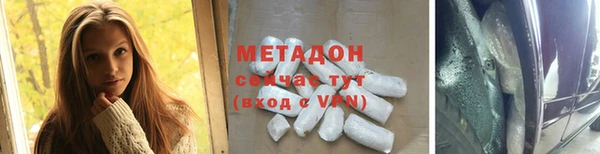 PSILOCYBIN Нягань