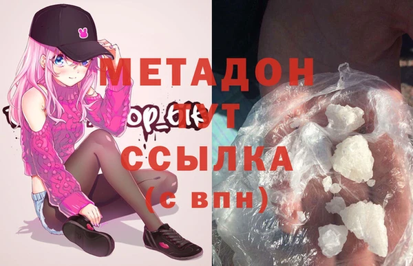 крисы Няндома