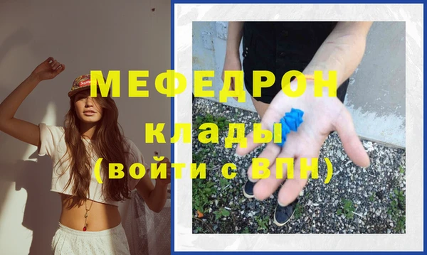 PSILOCYBIN Нягань