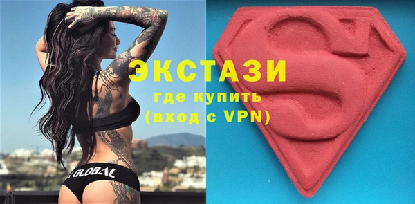 дмт Нязепетровск