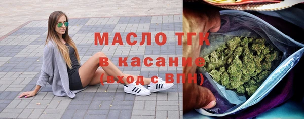 дмт Нязепетровск