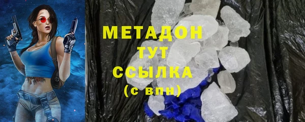 крисы Няндома