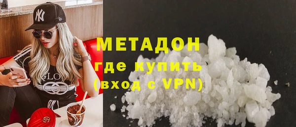 дмт Нязепетровск